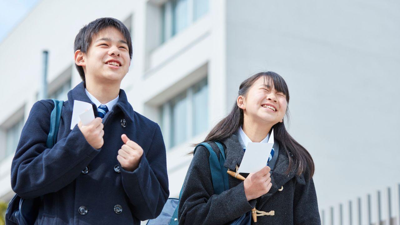Pergaulan Mahasiswa Dan Pengaruhnya Terhadap Prestasi Akademik