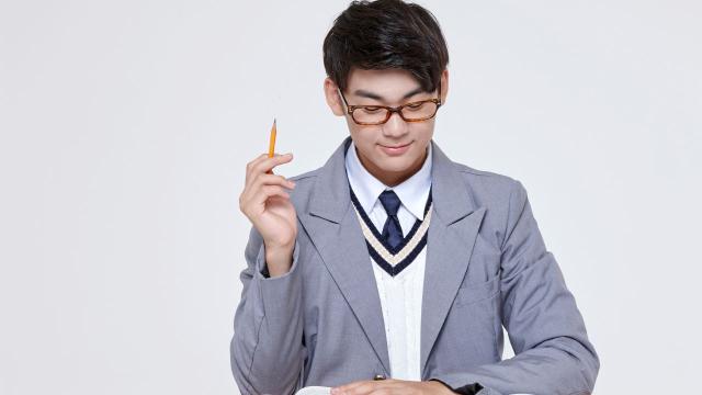 Pendidikan Karakter Berbasis Inklusivitas Dalam Membangun Sikap Kemandirian Mahasiswa