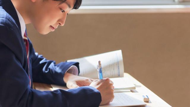 Mahasiswa Dan Pembentukan Etika Akademik Di Perguruan Tinggi