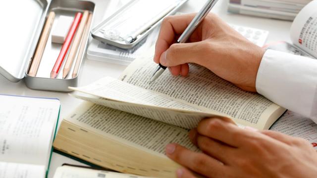 Gambar Artikel Mahasiswa Sebagai Agen Perubahan Dalam Dinamika Pendidikan Tinggi Indonesia