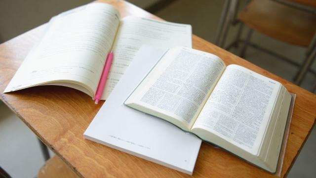 Gambar Artikel Peran Pendidikan Karakter Dalam Membentuk Mahasiswa Berintegritas Di Perguruan Tinggi