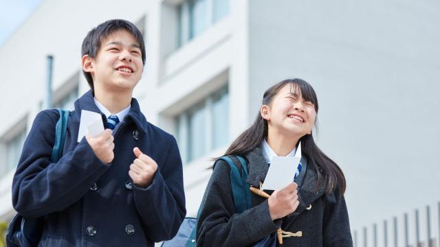 Gambar Artikel Pergaulan Mahasiswa Dan Pengaruhnya Terhadap Prestasi Akademik