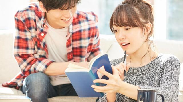 Mahasiswa Dan Relasi Keluarga: Antara Dukungan, Tekanan, Dan Jarak Emosional